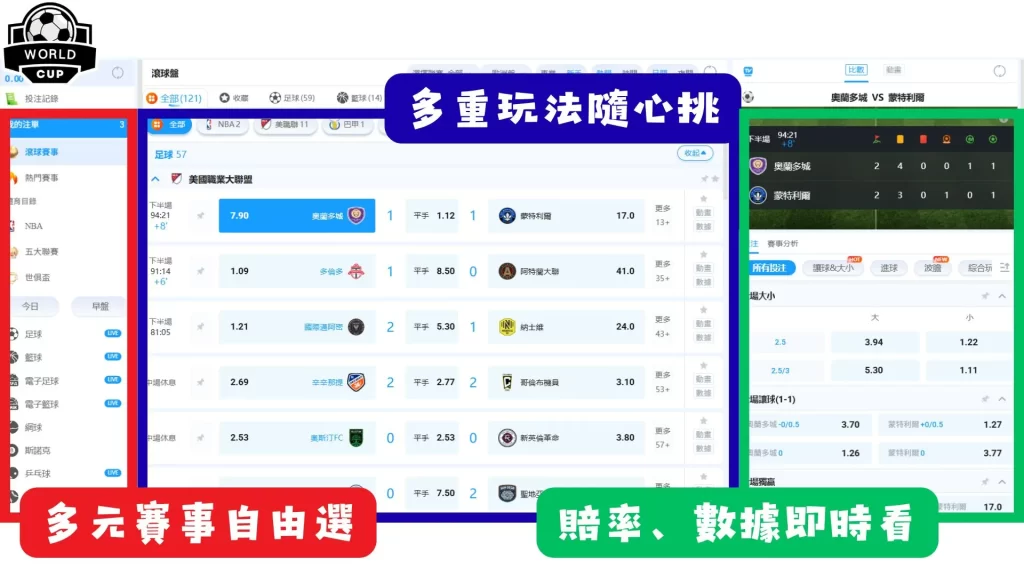 咒术回战,正版守护行,动启动,db体育入口,db体育官网,db体育app下载,db体育平台官网