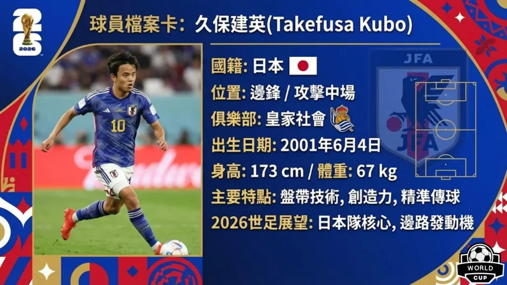 奢华诱惑,绿茵传奇萨,拉赫引沙特,db体育入口,db体育官网,db体育app下载,db体育平台官网