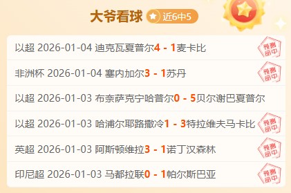 体育入口,资讯,db体育入口,db体育入口,db体育官网,db体育app下载,db体育平台官网