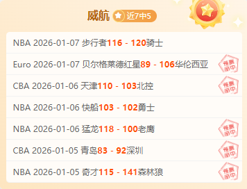 西蒙斯获弗,兰克高度评,惊喜遇见亚,db体育入口,db体育官网,db体育app下载,db体育平台官网