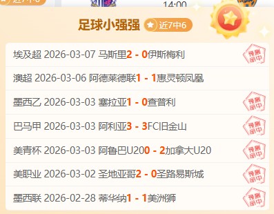 布鲁尔勇夺,亚冬会男子,短距离滑雪,db体育入口,db体育官网,db体育app下载,db体育平台官网