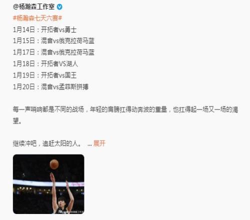 英超第,轮烽火燃,齐尔克泽连,db体育入口,db体育官网,db体育app下载,db体育平台官网