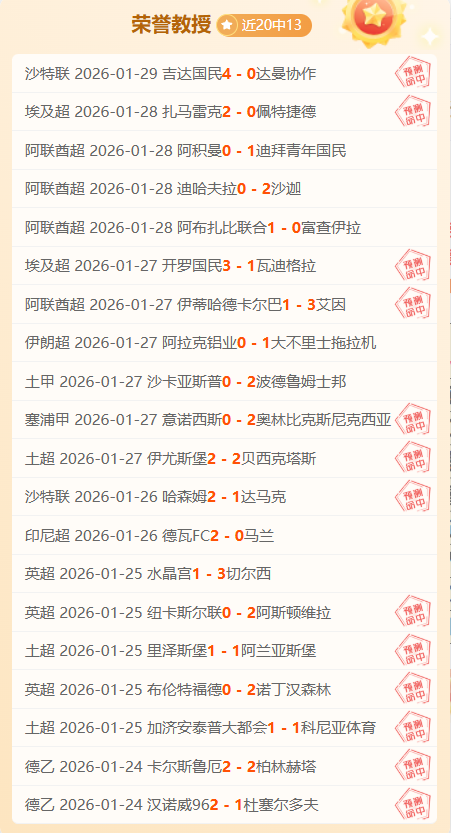 大乐透期号,专家推荐,娱乐坦克质,db体育入口,db体育官网,db体育app下载,db体育平台官网