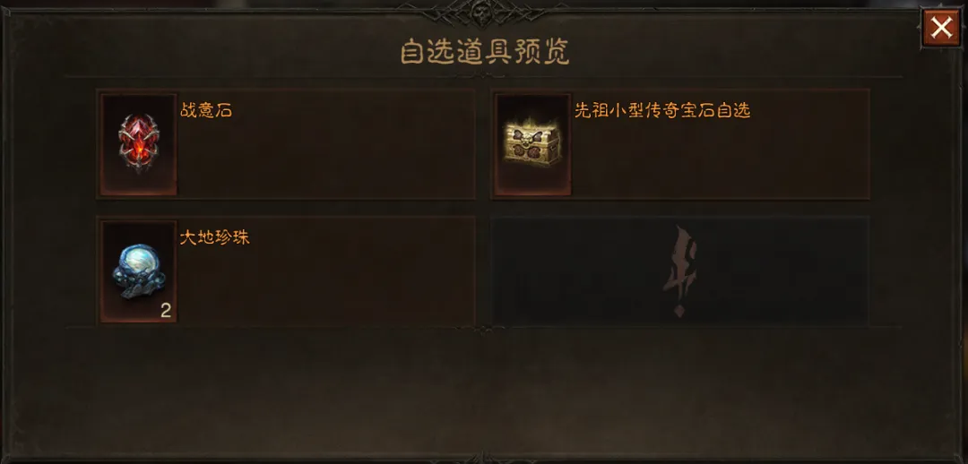 奥尔莫强调,个人得分虽,团队胜利才,db体育入口,db体育官网,db体育app下载,db体育平台官网
