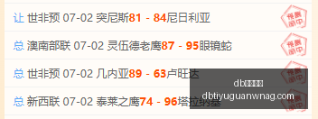 体育入口,db体育入口,db体育入口官网,db体育入口官网,db体育入口,db体育App,db体育直播,db体育平台