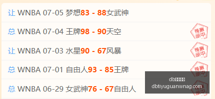 体育入口,db体育入口,db体育入口官网,db体育入口官网,db体育入口,db体育App,db体育直播,db体育平台