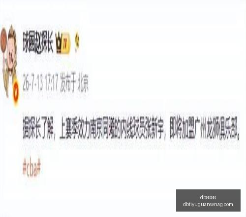 比勒菲尔德,科特布斯对,德乙联赛,db体育入口官网,db体育入口,db体育App,db体育直播,db体育平台