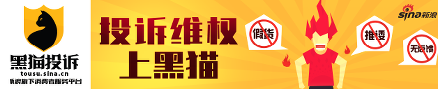 电竞女神新代言，品牌联名春日燃情
