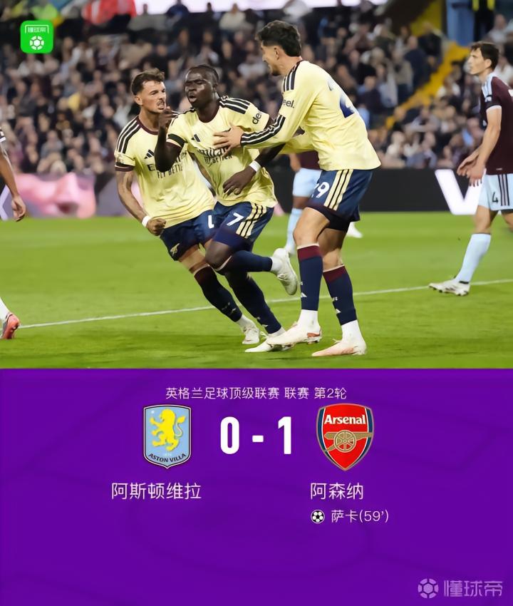 电竞女神新,代言,品牌联名春,db体育入口官网,db体育入口,db体育App,db体育直播,db体育平台