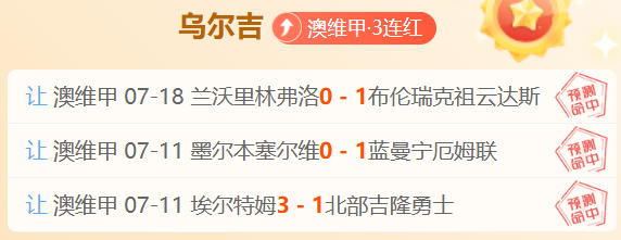 意甲焦点,罗马明星球,员复出,db体育入口官网,db体育入口,db体育App,db体育直播,db体育平台