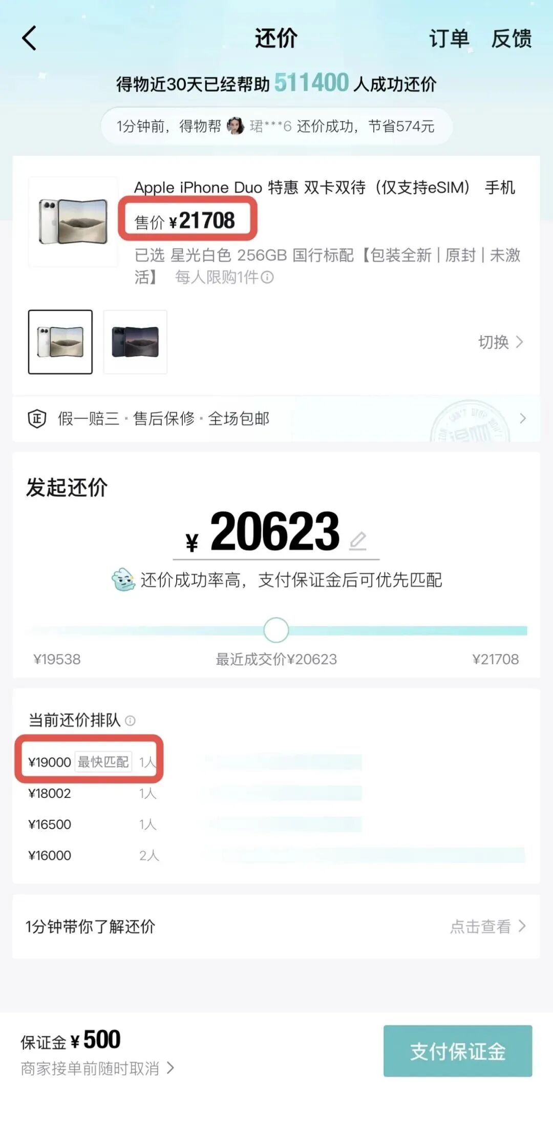 意甲焦点,罗马明星球,员复出,db体育入口官网,db体育入口,db体育App,db体育直播,db体育平台