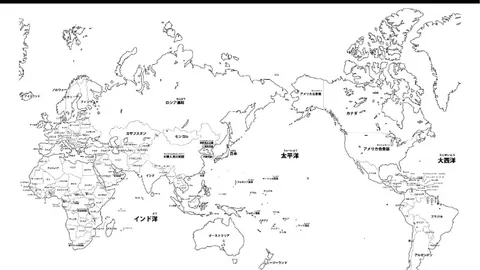 db体育入口 产品 025638 vvh