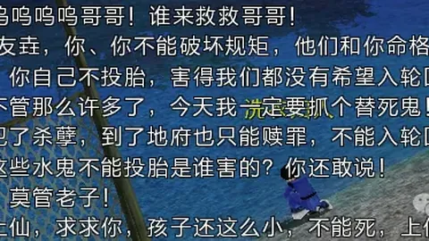 布鲁尔勇夺亚冬会男子短距离滑雪金牌，再获一金荣耀！