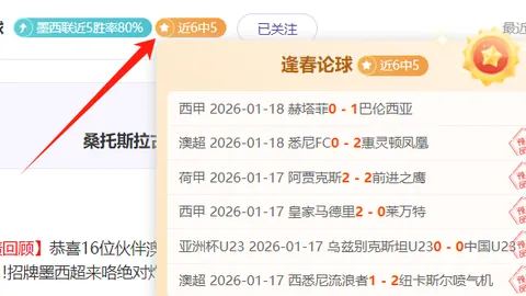 暗黑2重制版测试服4月15日开启，专家质合分析前区十码