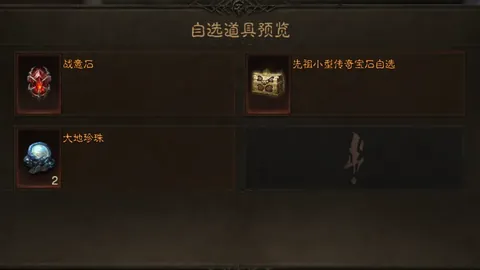 奥尔莫强调：个人得分虽喜，团队胜利才是根本。