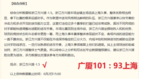 夏日游戏狂欢盛宴2026：独家首曝激战3与剑星续作前瞻