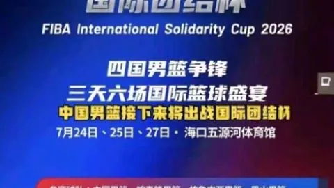 体育入口 163610 58