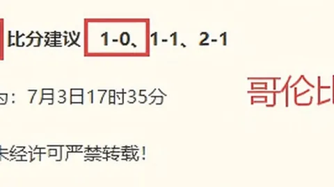 体育入口，db体育直播， 175906 21