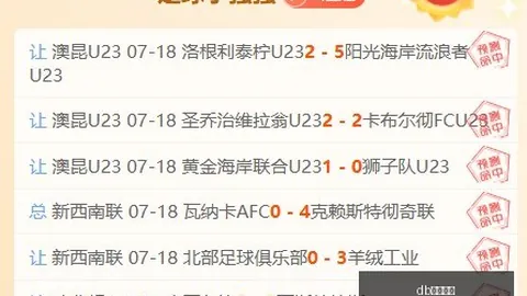 体育入口，db体育入口官网， 184015 27