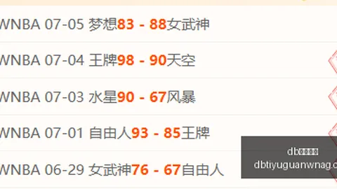 体育入口 184409 4