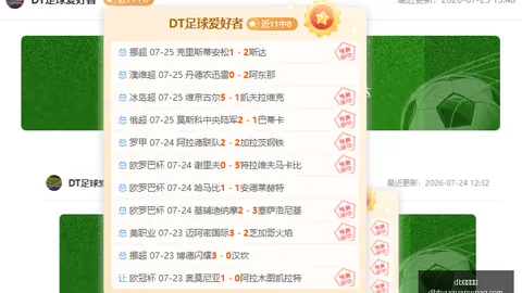 体育入口，db体育入口官网， 185448 1