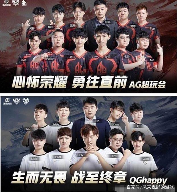 對哈蘭德的